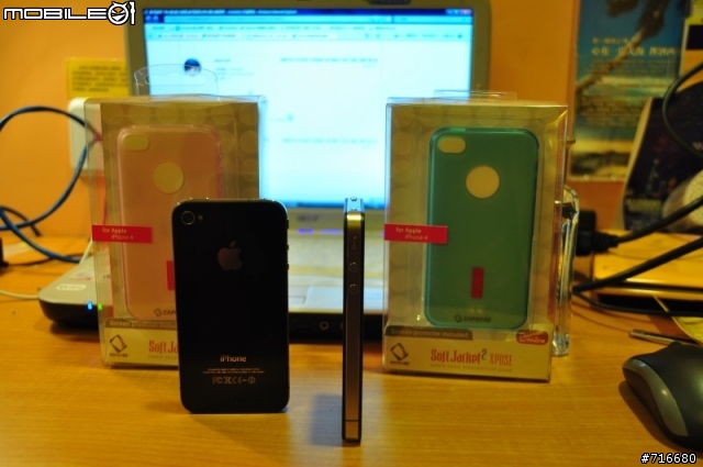 與各位分享我的IPHONE4
