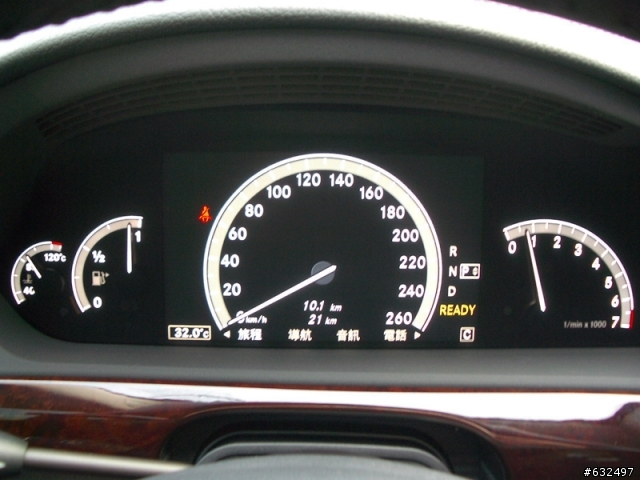 【不專業開箱】M.Benz S400 Hybrid