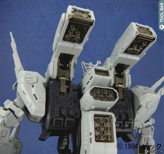Yamato 1/3000 完全變形 Macross SDF-1