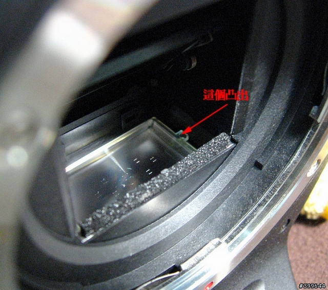 [新手DIY]CANON KISSX3/500D之裂像屏自我安裝大作戰