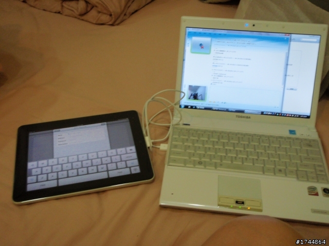 [開箱文] ipad 16g+ 原廠case + Griffin A-frame