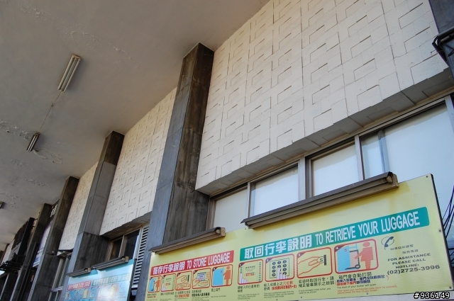澗仔壢漫遊