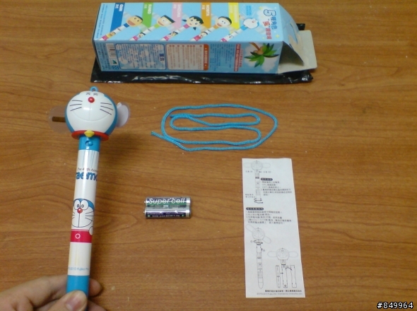 [開箱] 7-11 40th 多啦a夢 風扇筆 (閃光特別版) .....哈哈.炫耀一下^口^