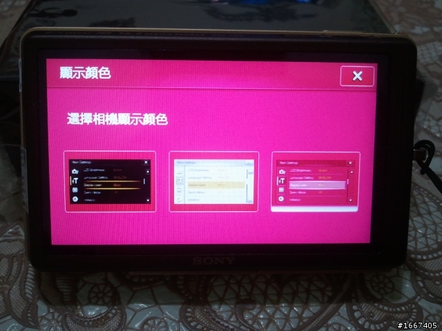 【TX9不專業開箱】