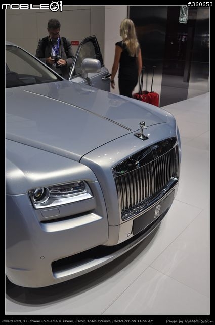 Mondial de l'Automobile : 巴黎車展