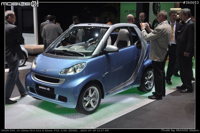 Mondial de l'Automobile : 巴黎車展