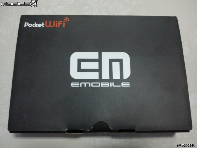 Pocket Wifi 日本EMOBILE D25HW 開箱與測試