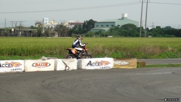2010/10/03 溪湖K1滑胎賽