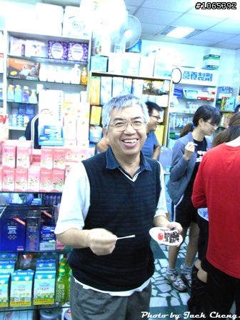 包大人慶生會