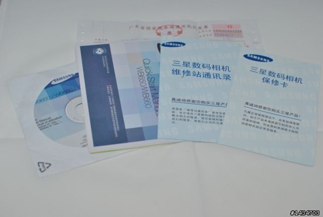 [開箱]WB650 我的第一台GPS數位相機