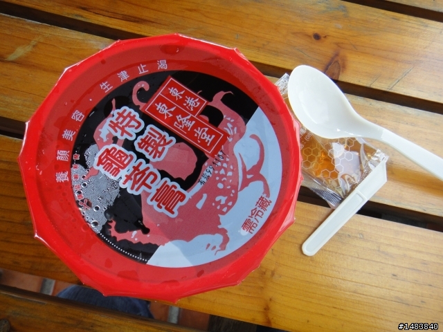 <我的瘋日記-番外篇>一切都是誤會之。夜雨狂風。歷劫歸來。