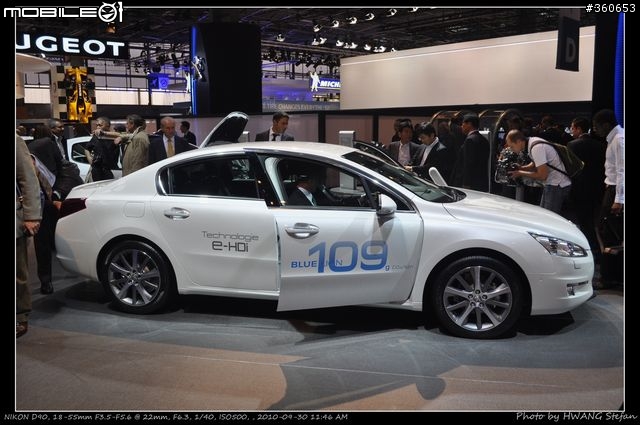 Mondial de l'Automobile : 巴黎車展