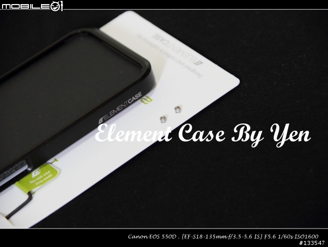 [開箱分享] Element Case Vapor 4 Black/Black