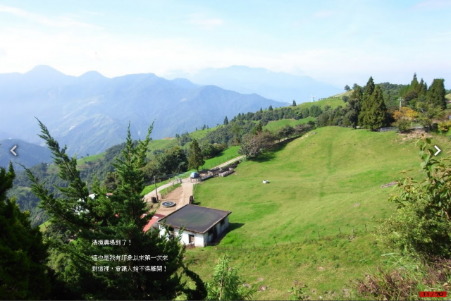 我『峰』了！爬升10942 m, 620.1 km的中央山脈越嶺大縱走！[圖多, 小心!]Day4-公路之巔