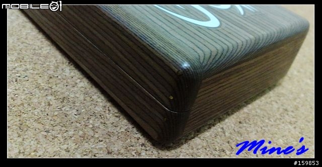 釣蝦藝品"月光寶盒"