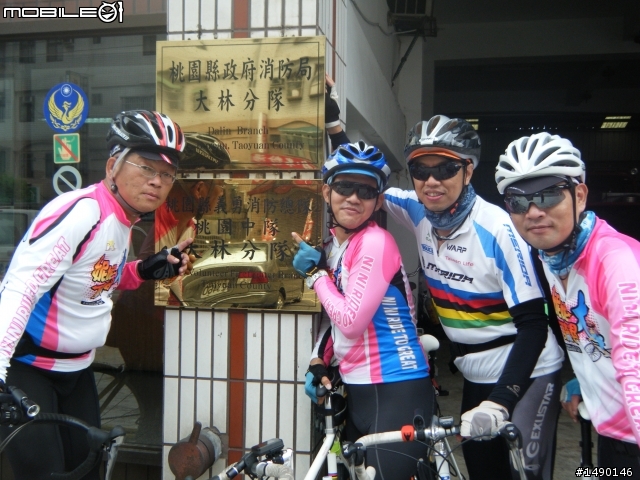 環大桃園13鄉鎮市~肉腳天使被鋼管惡魔綁架篇