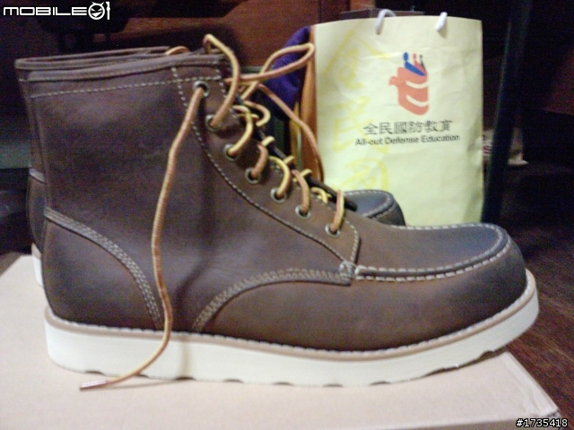 【開箱】AE Lumberjack Boot 工作靴