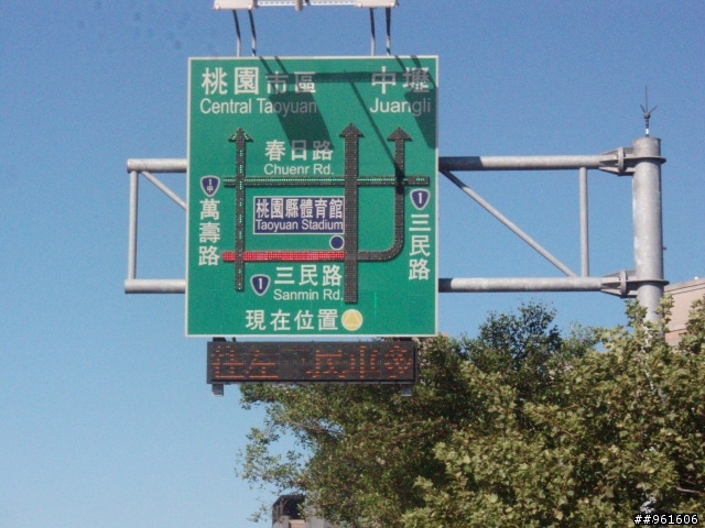 【遊記分享】鐵馬浪人之流浪全台灣~~DAY9~~終於在民國100年前PO完了，祝大家新年快樂~~