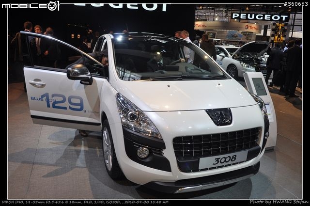 Mondial de l'Automobile : 巴黎車展