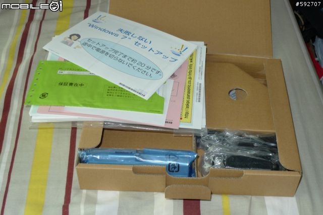[開箱文] R系列之最終回及換裝Intel X25-M SSD紀錄