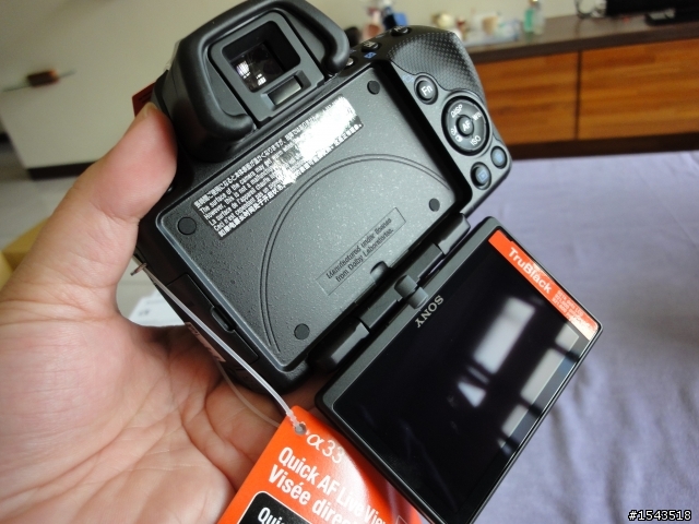 SONY A33雙鏡組簡單開箱