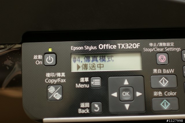 [開箱] EPSON Stylus OFFICE TX320F商用噴墨傳真複合機