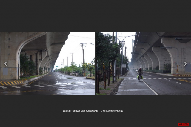 這是一趟計畫周密，卻又變化連連的單車環島旅行！總里程1120 km…[驛站台灣]Day6-慢步南半島
