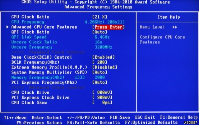 Intel Core i5-760平價四核心CPU效能分析與空冷超頻教學