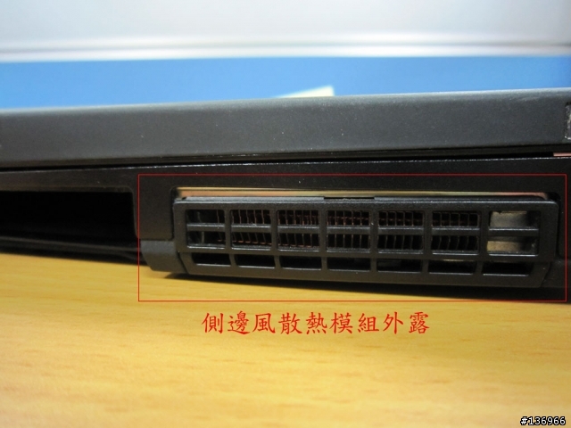 不愉快的維修經驗, 敬請鄉民記取教訓 (10/15 更新)