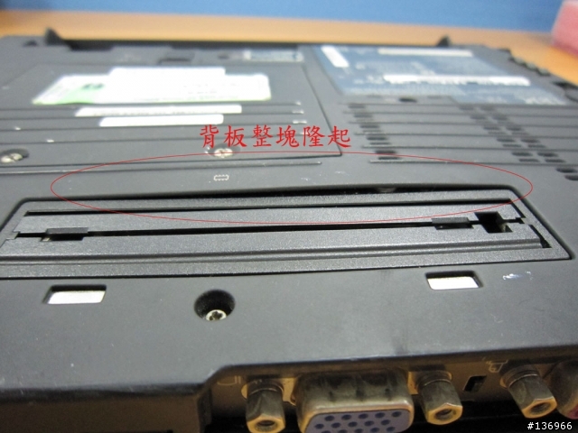 不愉快的維修經驗, 敬請鄉民記取教訓 (10/15 更新)