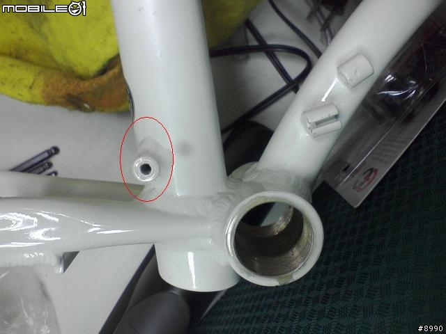 請有dahon VP16 or VP18的先進入內，有事相求...