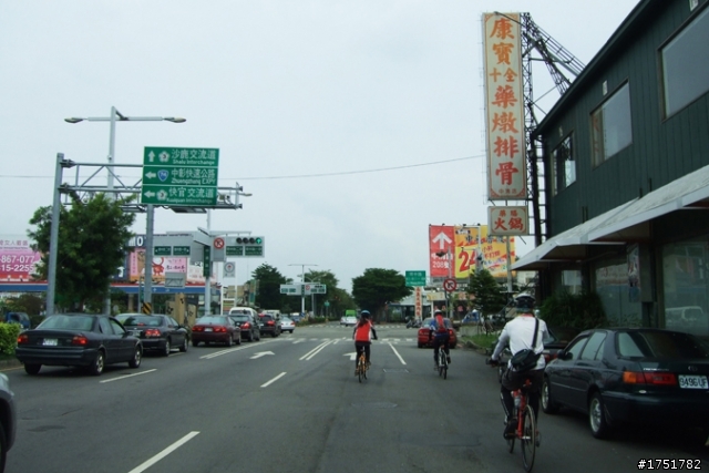 【不騎不行】怦然心跳回憶再現的台中行