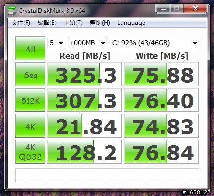 <開箱>快到連車尾燈都看不到 OCZ RevoDrive 50G PCI-E SSD