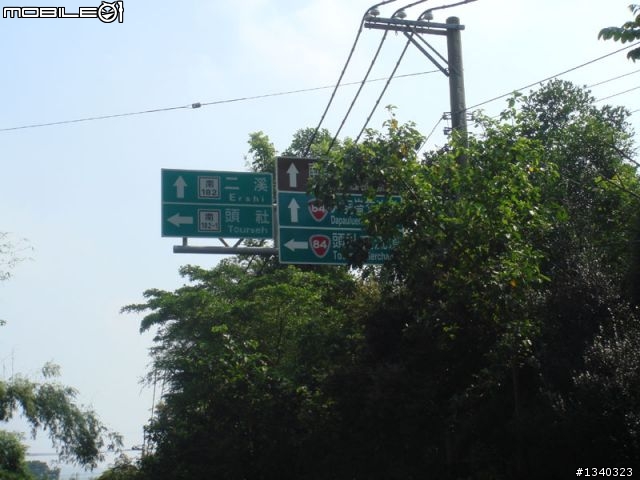 腳踏車自由行-西拉雅親子公園(台南大內鄉)