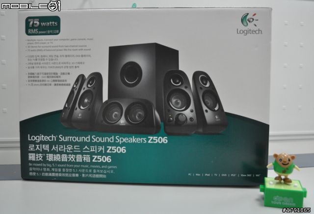 羅技環繞音效音箱Z506開箱~讓大家毆樂嘎A達幾的桌上環繞音箱系統