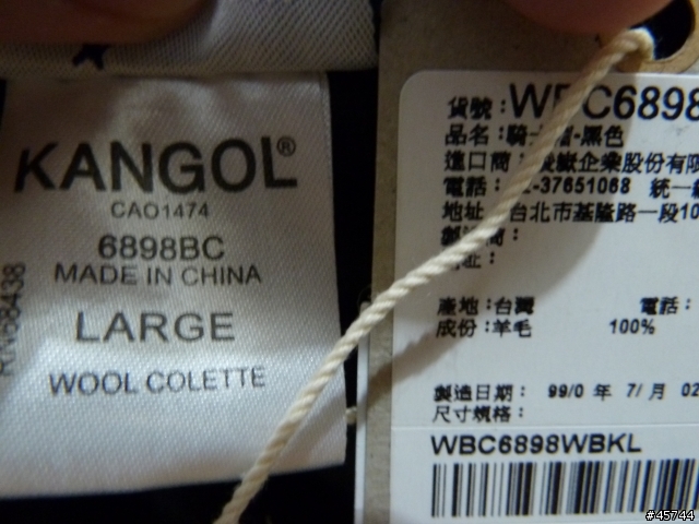 KANGOL產地標示不符