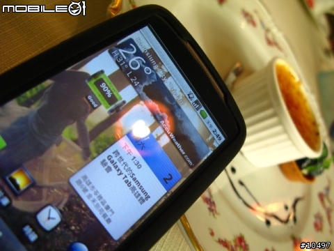 Eat, Play, Learn - 享受吧!Samsung Galaxy Tab