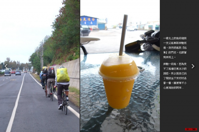這是一趟計畫周密，卻又變化連連的單車環島旅行！總里程1120 km…[驛站台灣]Day6-慢步南半島