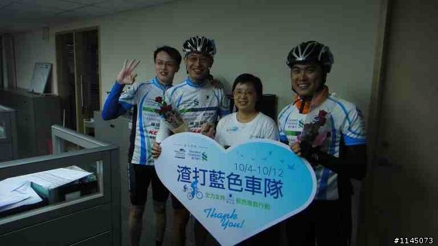 藍色車隊20111003出發環島…[看得見的希望]之瘋1000K全記錄番外篇！