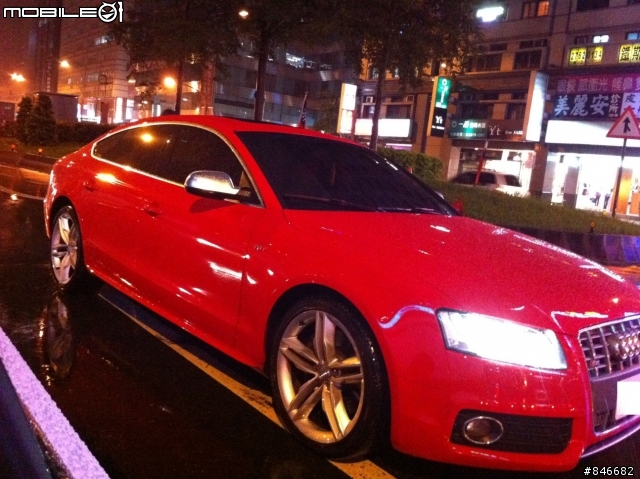 巧遇兄弟車 audi S5 sportback