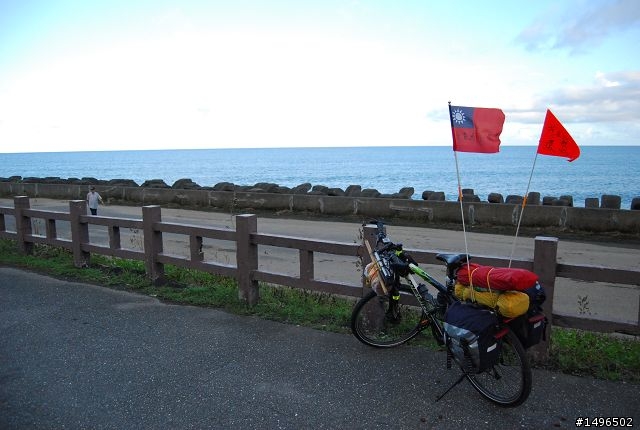 一 氣 貫 通 . 大 環 島