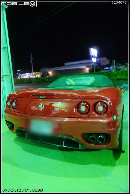 360 美 !!!