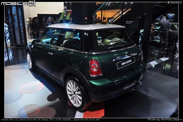 Mondial de l'Automobile : 巴黎車展