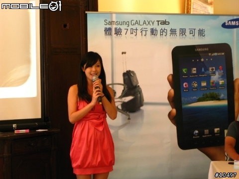 Eat, Play, Learn - 享受吧!Samsung Galaxy Tab