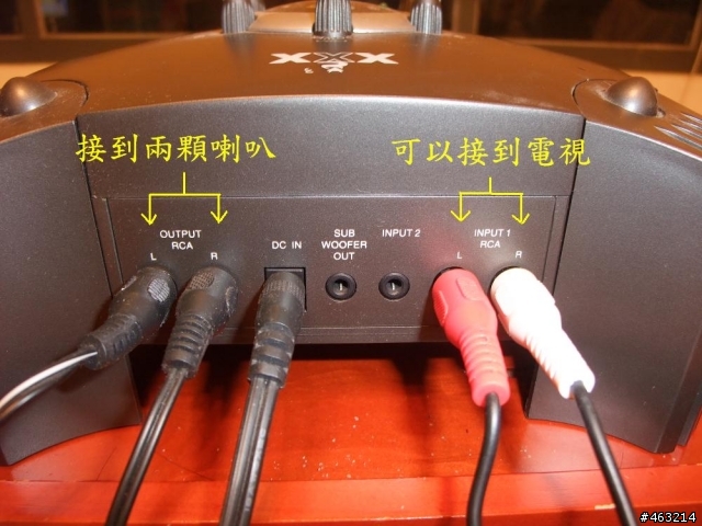 [新手請教]喇叭正常,喇叭的主機異常,可以把喇叭接到其他裝置嗎?