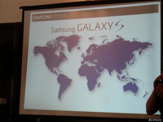 全身3C家當帶著走?只要一台Galaxy Tab就夠(go)  體驗會分享跟心得
