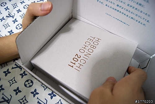 【開箱】ほぼ日手帳 2011版