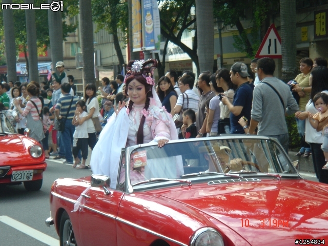 國慶花車遊行沒有正妹之有圖有真相