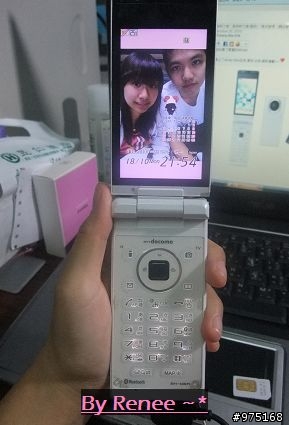 終於買了06a白色!