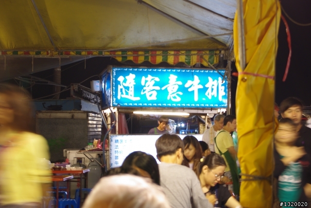 小白號出發吧!!一個人的環島